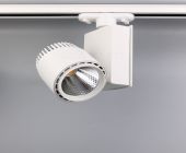 CREE COB LED Track Light,90lm/w commerical light